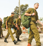 בני''שים מתגייסים