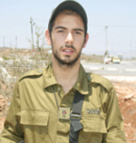 רב''ט זרוק