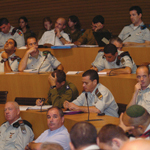 קצינים ב''פורום דרום''