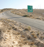 כביש 10