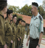 אל''ם פלד