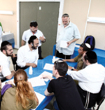 להקת הרבנות