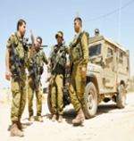 לוחמי הגדס''ר