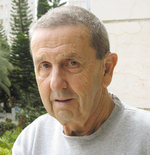 משה אגמון