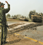 כלי רק''ם