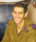 סמ''ר שיפר