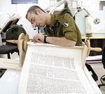 בדיקת ספרי התורה