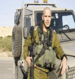סא''ל עליאן