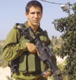 סגן בדסה