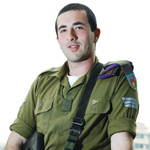 סמל פרידמן