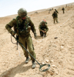 מחפשים מוקשים
