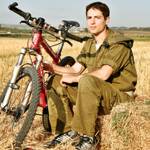 בועז חמו