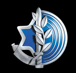 הסיכה החדשה