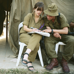מש''קית ת''ש וחייל