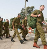 גיוס בני''שים