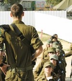 טירונות בנות