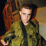 רב''ט מרגולין