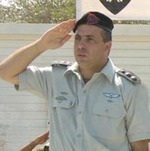 אל''ם בן-מוחה