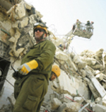 אתר הרס