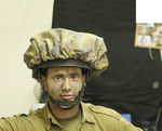 גל ברוך