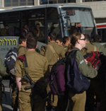 התחנה המרכזית בירושלים