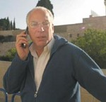 ח''כ אריאל