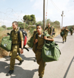 מתגייסים במיטב