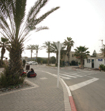 בסיס