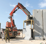 התקנת המיגוניות בזיקים