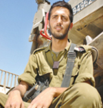 רב''ט יבור