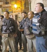 אנשי משטרה בירושלים