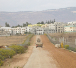 הכפר רג'ר
