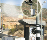 מצלמות מעקב בטרמפיאדה