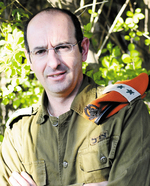 סא''ל זרקו