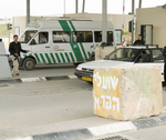 מעבר באיו''ש
