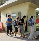 ילדים בשדרות