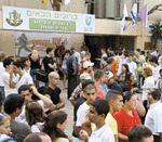 לשכת הגיוס