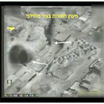 פיצוץ מנהרה בציר פילדלפי