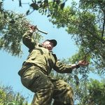 צילום: דובר צהל