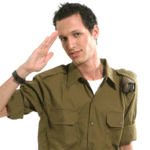 משפט צבאי